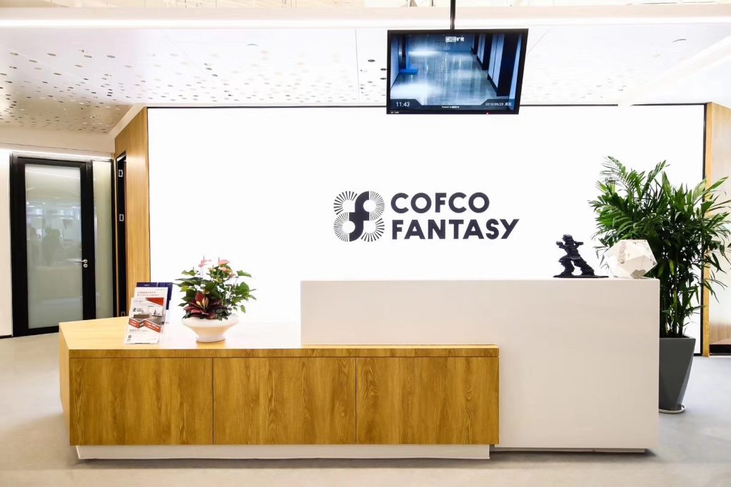 深圳宝安中粮COFCO FANTASY 众创空间